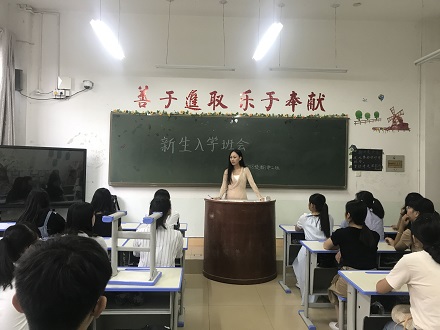 拷贝漫画
2018级新生迎新工作圆满完成