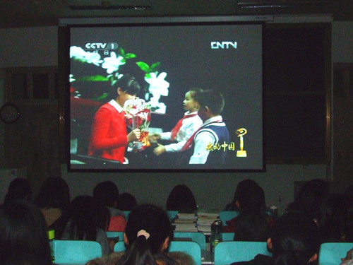 拷贝漫画
组织学生观看感动中国2013颁奖晚会