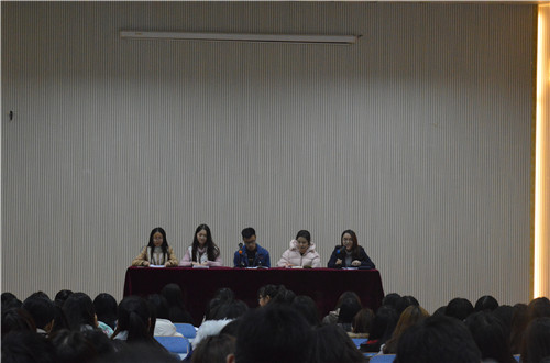    拷贝漫画
专四交流研讨会顺利举行