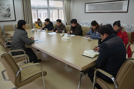 拷贝漫画
召开2017年度处级党员领导干部民主生活会