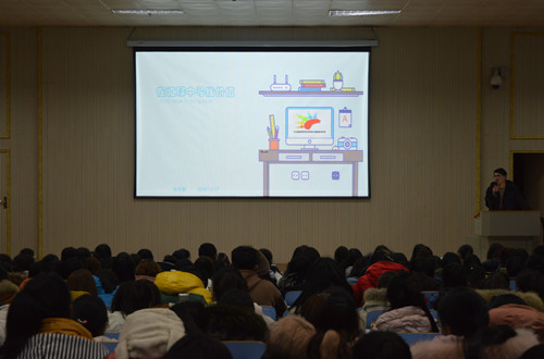 拷贝漫画
举办明星故事分享会