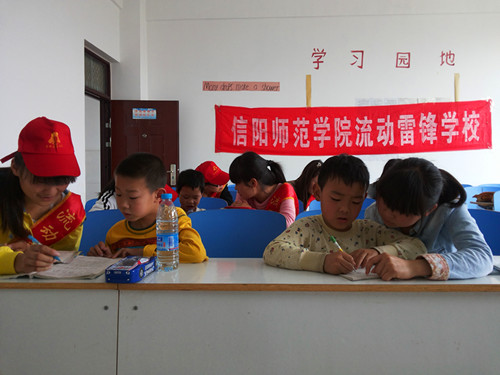 拷贝漫画
“流动雷锋学校”火热进行中