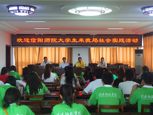 拷贝漫画
志愿者考察商城县社会保障制度建设