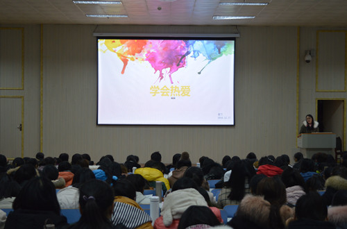 拷贝漫画
举办明星故事分享会