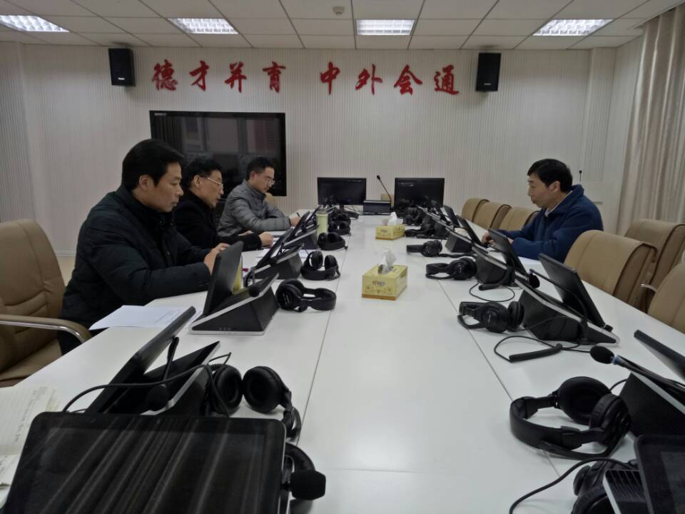 拷贝漫画
召开2016年度处级党员领导干部民主生活会