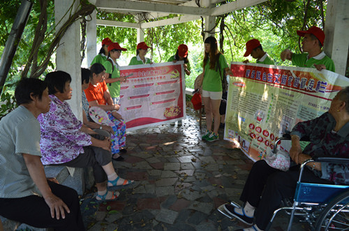 拷贝漫画
组织“三下乡”志愿服务队开展系列社会实践活动