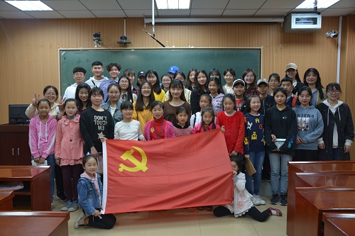 拷贝漫画
“我为党旗添光彩”党员发展对象志愿服务活动顺利开展