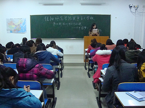 拷贝漫画
青校学员积极开展“我的中国梦”主题讨论活动