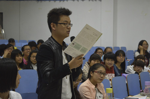 拷贝漫画
举办 “人与朱鹮和谐共存”讲座