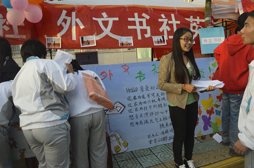 拷贝漫画
三大社团招新火热进行中