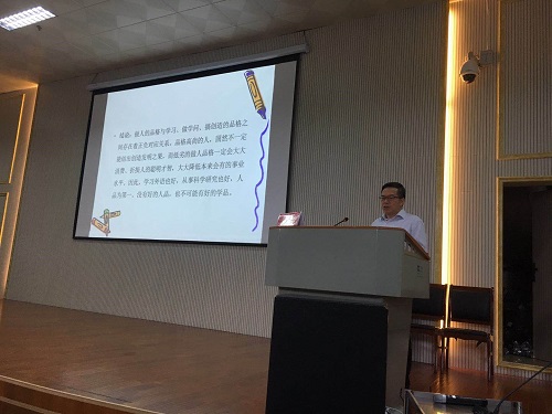 西南大学文旭教授来拷贝漫画
开展学术交流