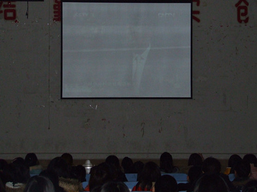 拷贝漫画
举办2013《感动中国》观影活动