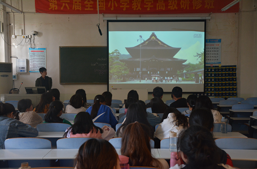 拷贝漫画
成功举行外籍教师系列讲座 