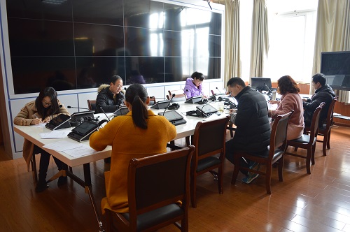 拷贝漫画
各党支部召开2018年度组织生活会暨民主评议党员大会