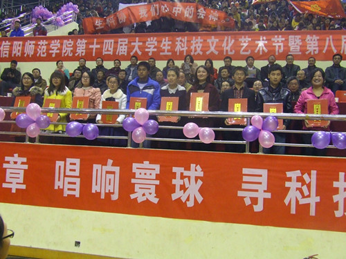 拷贝漫画
外文书社荣获“十佳社团”荣誉称号