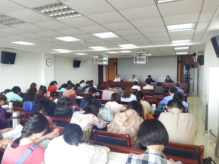 拷贝漫画
组织学习校第四次党代会精神