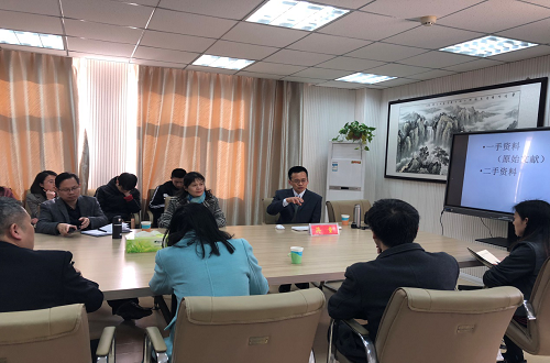 首都师范大学蒋童教授来拷贝漫画
开展学术交流