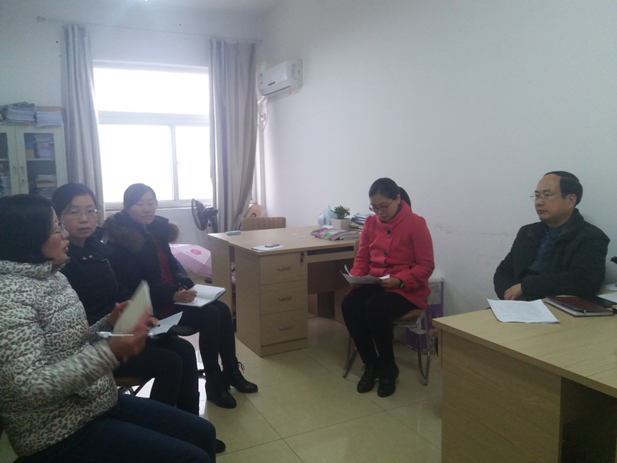 拷贝漫画
举行新学期首场教研室专题研讨活动