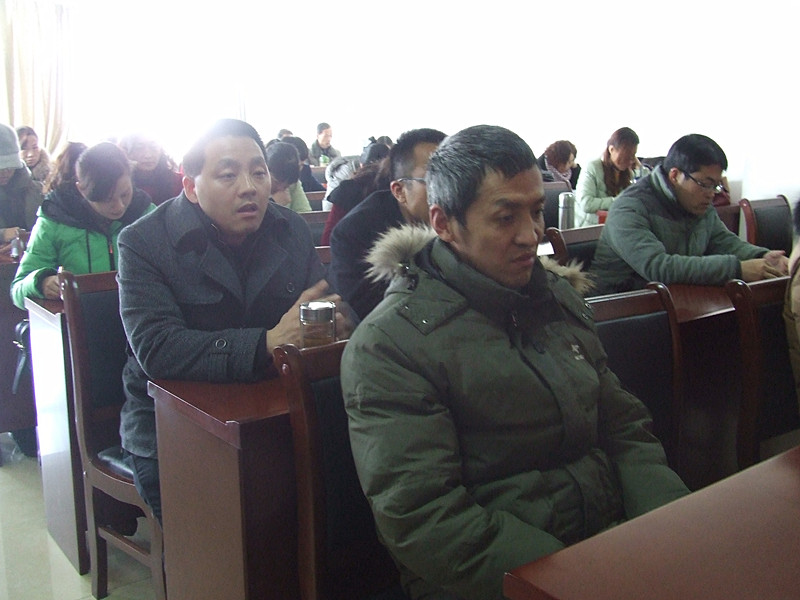 拷贝漫画
召开2014年度教职工大会