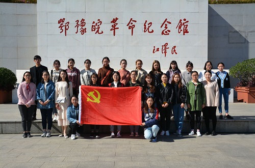  拷贝漫画
顺利开展“不忘初心，牢记使命”主题实践学习活动