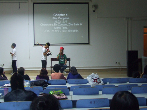 文明外语，秀青春旋律——拷贝漫画
举行首届情景秀复赛