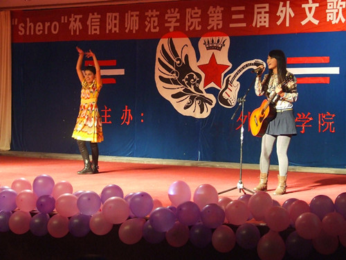 拷贝漫画
第三届“Shero杯”外文歌舞大赛落下帷幕