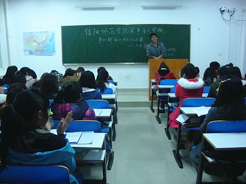 拷贝漫画
青校学员积极开展“我的中国梦”主题讨论活动