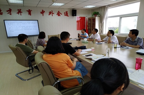 拷贝漫画
开展暑期教师全员说课评课活动