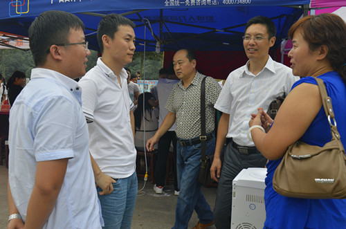 拷贝漫画
喜迎2014级新生