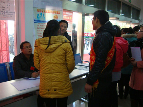 拷贝漫画
积极参与2013届毕业生就业招聘双选会