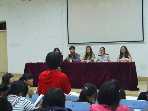 拷贝漫画
新生入学教育火热进行中