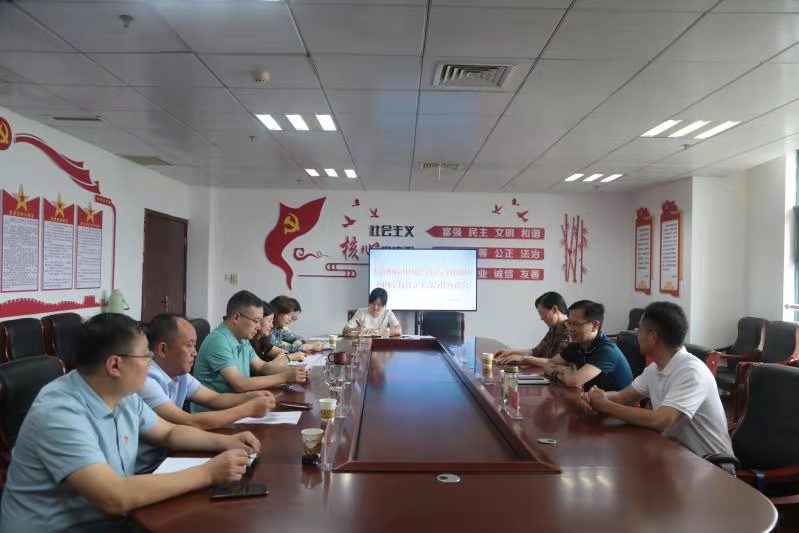 拷贝漫画
与羊山新区教育办公室共建教育实习基地