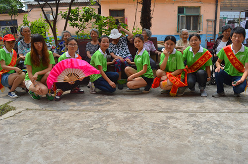 拷贝漫画
暑期志愿小分队情撒温馨敬老院