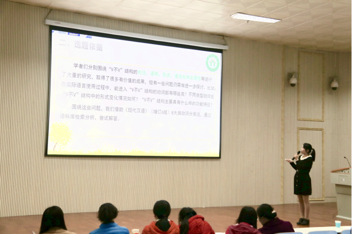 拷贝漫画
第七届研究生学术月活动圆满结束