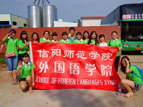 拷贝漫画
志愿者考察商城民营企业发展建设