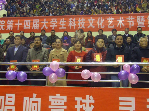 拷贝漫画
外文书社荣获“十佳社团”荣誉称号