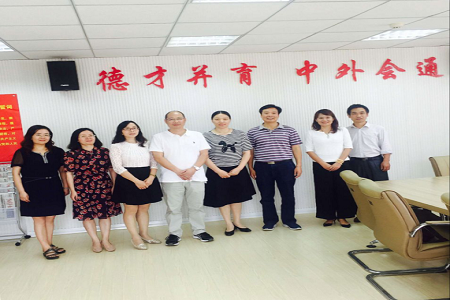 上海立信会计金融学院拷贝漫画
来拷贝漫画
考察交流