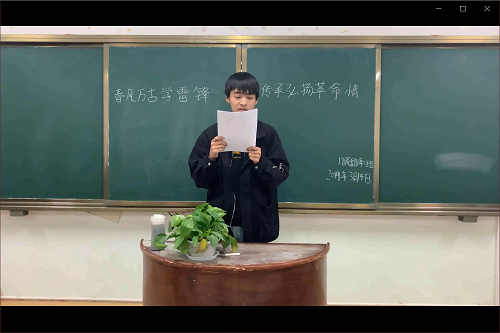 拷贝漫画
开展“春风万古学雷锋，传承弘扬革命情”外文演讲活动