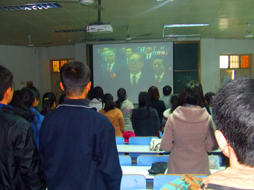 拷贝漫画
师生喜看党的十八大开幕式直播