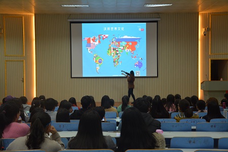 拷贝漫画
成功举办世界文化知识讲座