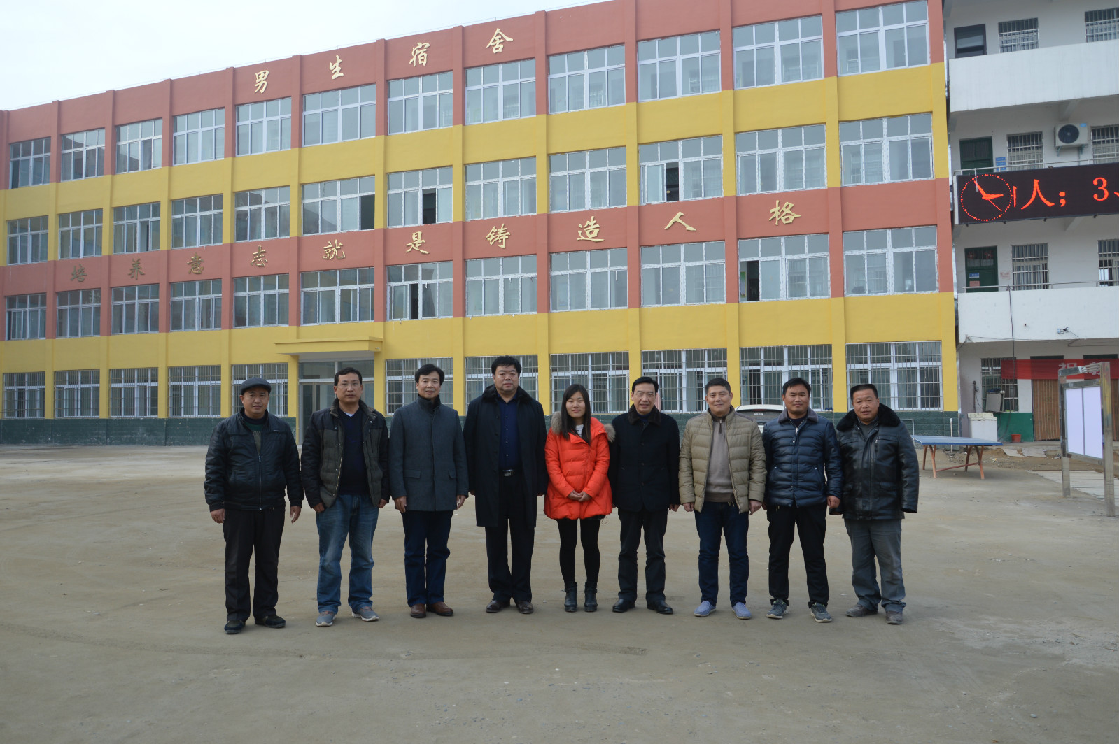 拷贝漫画
赴南阳开展国培计划（2016）“送教下乡”工作