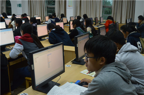  拷贝漫画
积极组织新生进行心理健康普查测试