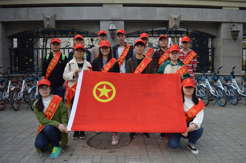 拷贝漫画
开展雷锋月主题志愿服务活动