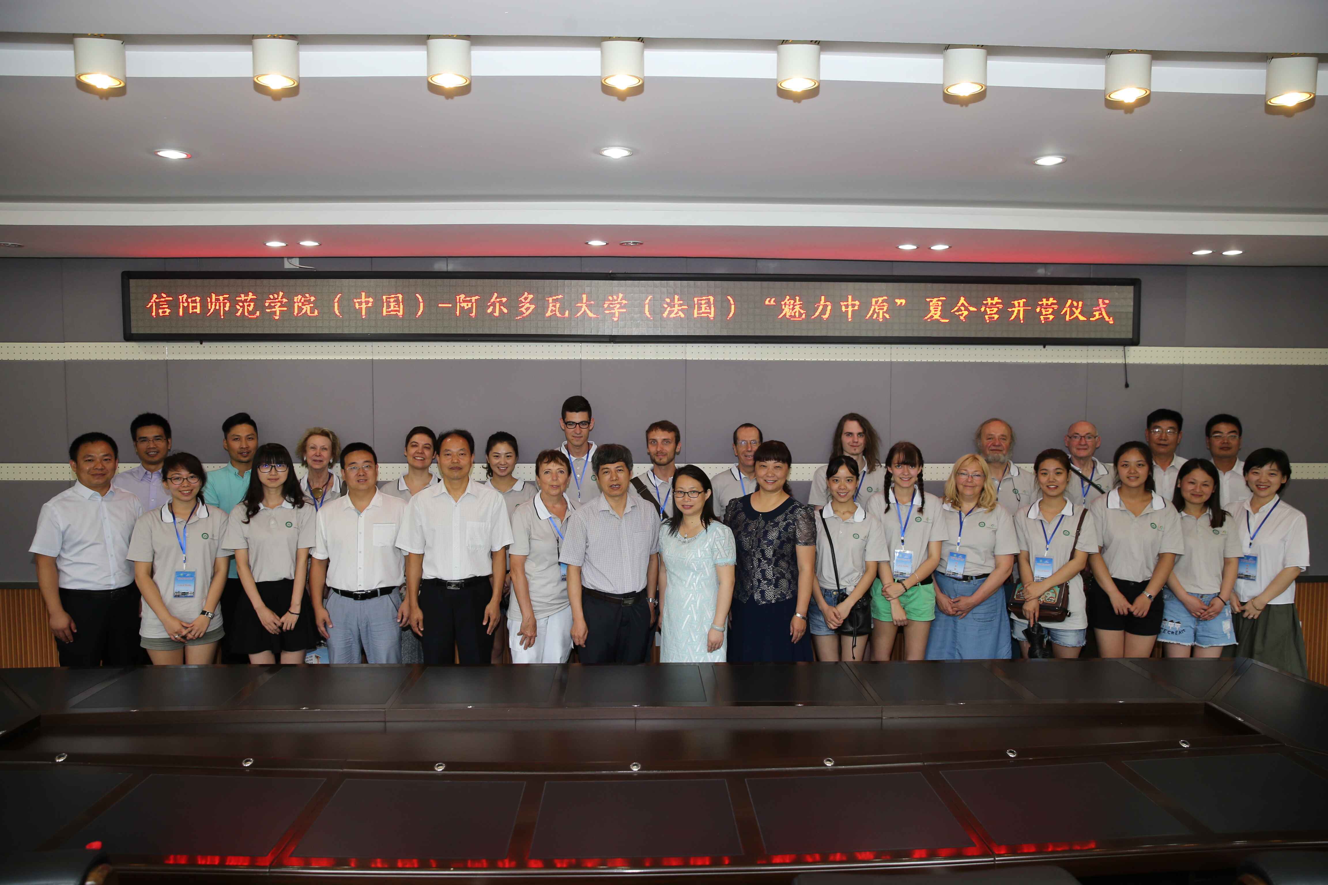 拷贝漫画
学子积极参与“情系中法，携手筑梦”中法青年学生交流团活动